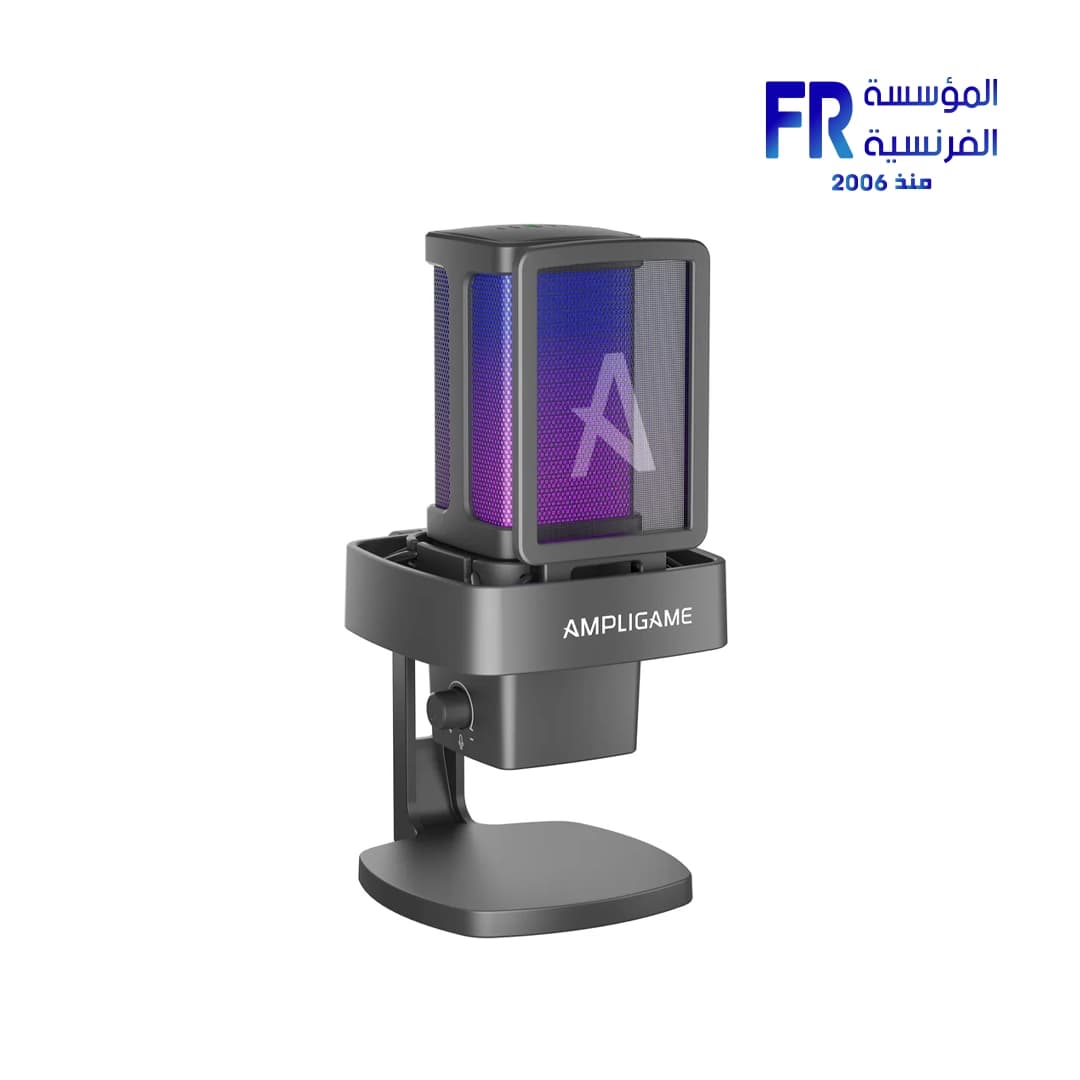 ميكروفون USB RGB Fifine AmpliGame Q8