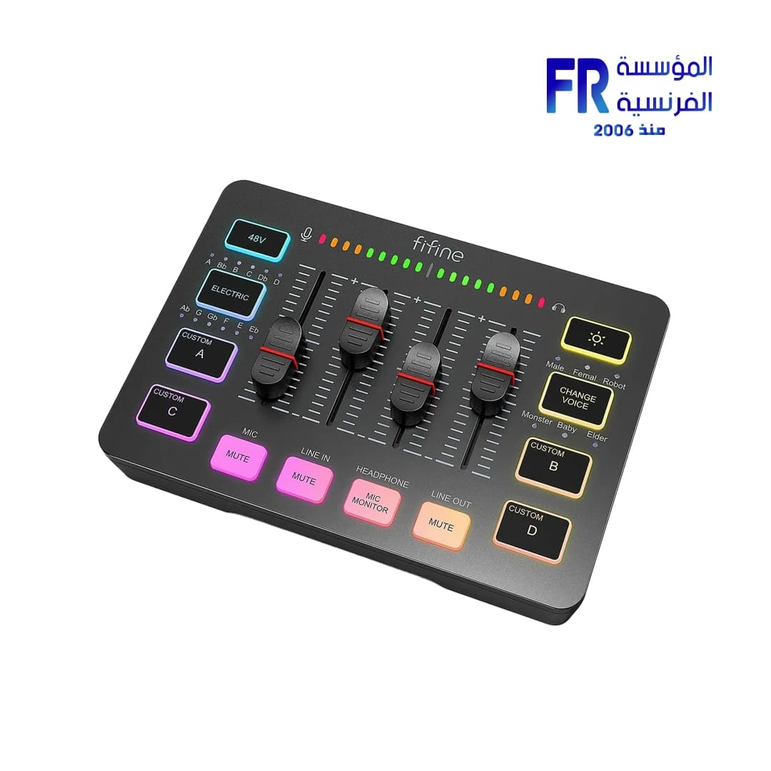 فيفاين AmpliGame SC3 ميكسر جيمنج USB