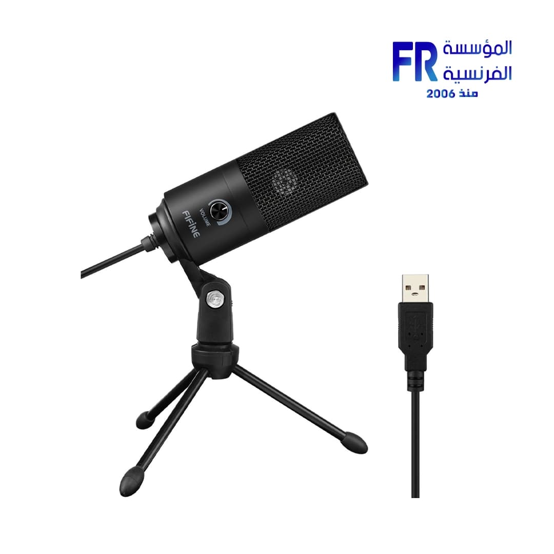 فيفاين K669 ميكروفون USB