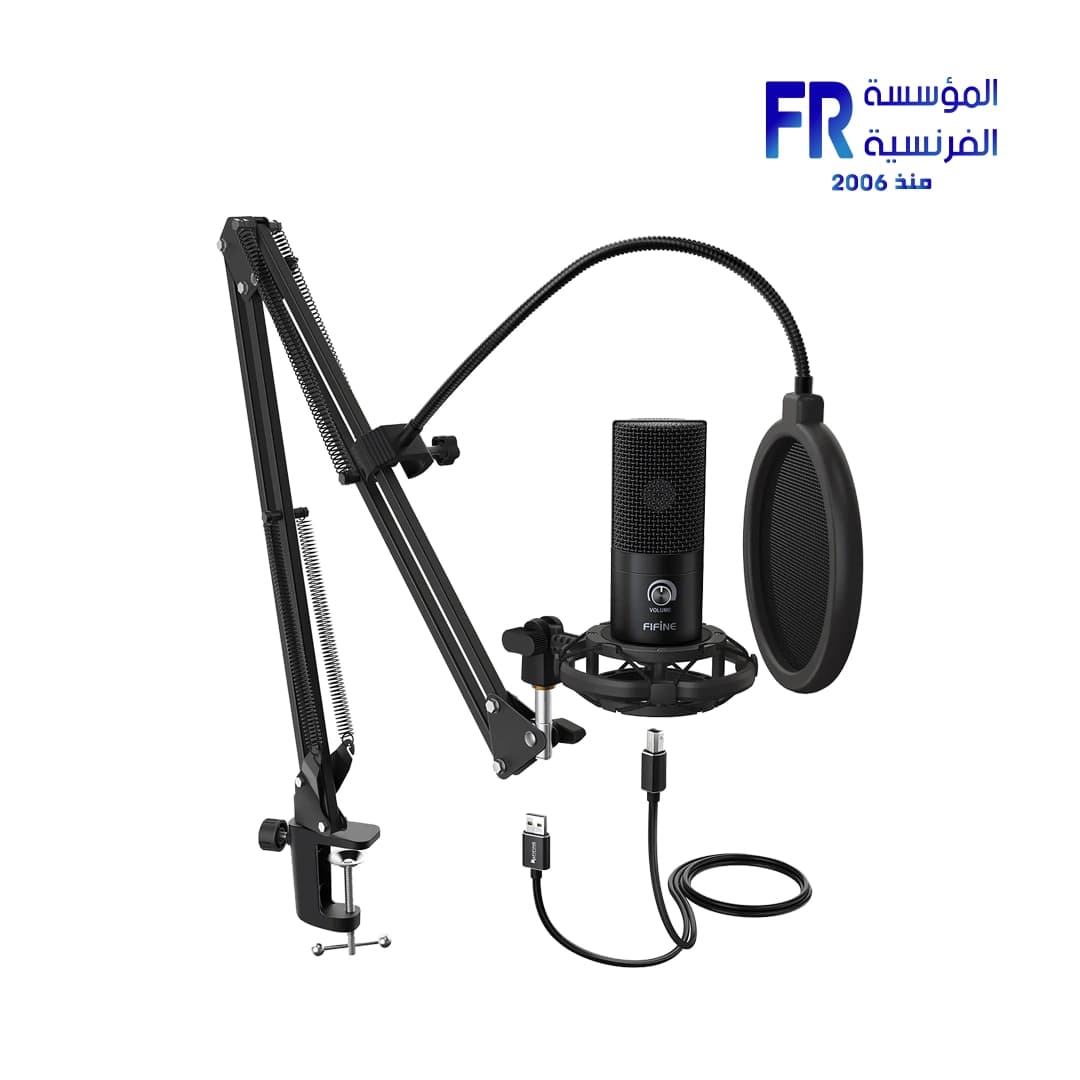 Fifine T669 Usb Microphone
