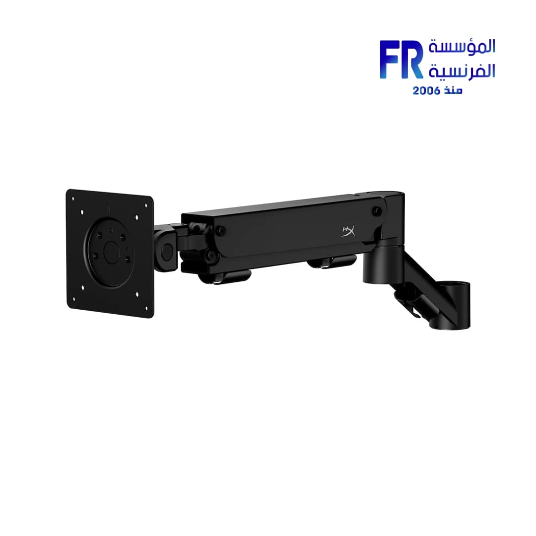 Hyperx Armada Addon Gaming Mount