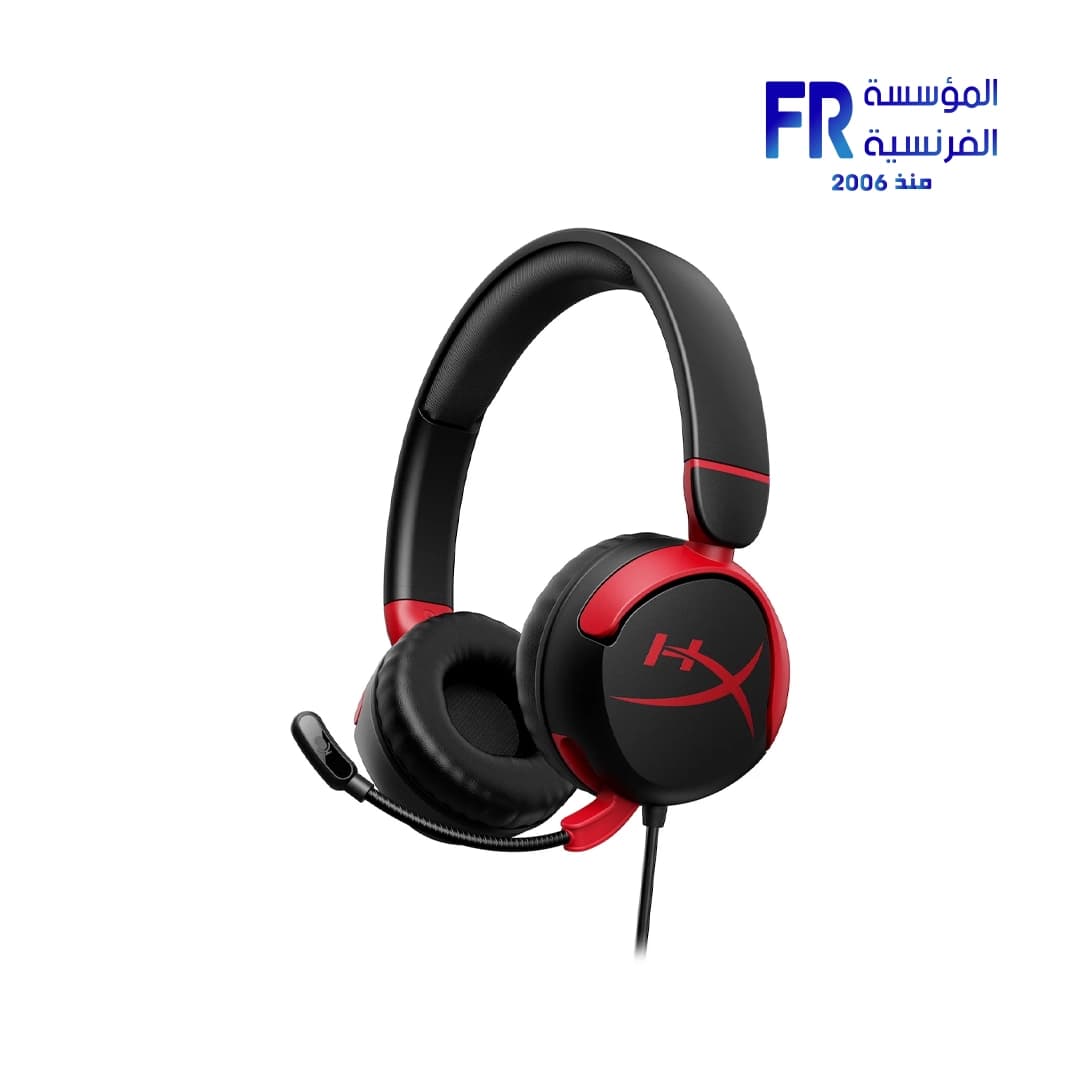 سماعة رأس جيمنج سلكية Hyperx Cloud Mini