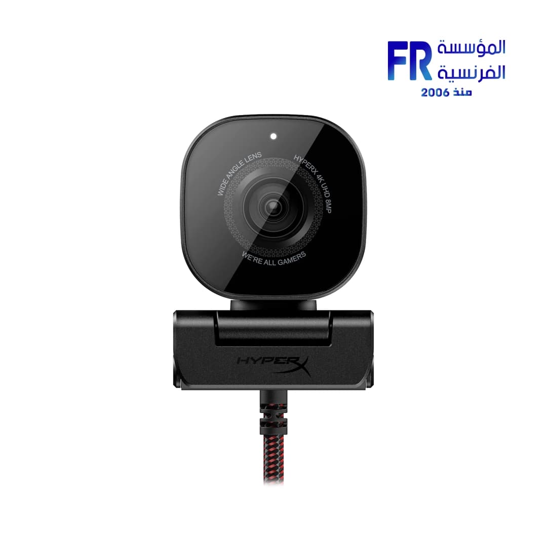كاميرا ويب Hyperx Vision S