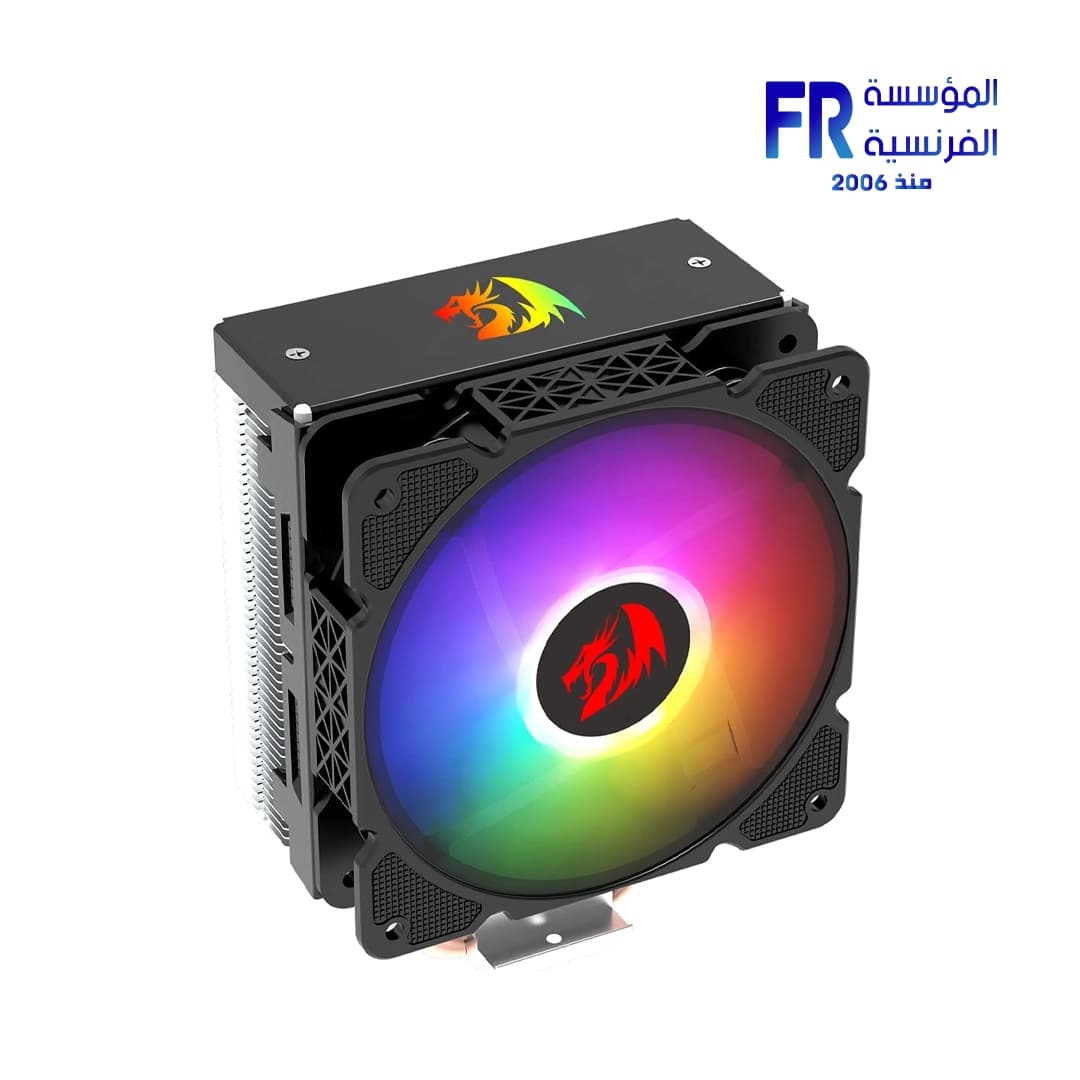 مبرد معالج هوائي Redragon CC2000