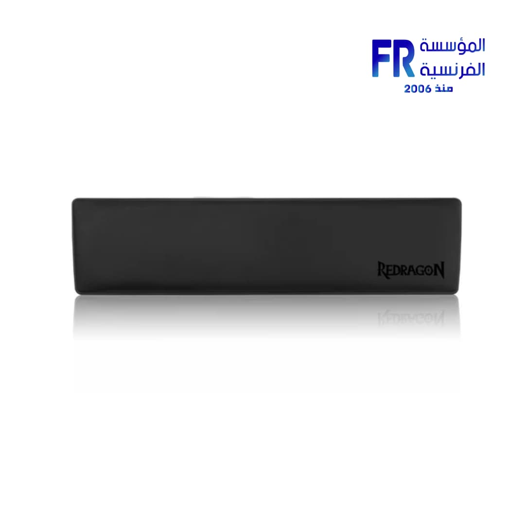 Redragon P035 Meteor S Wrist Rest Pad