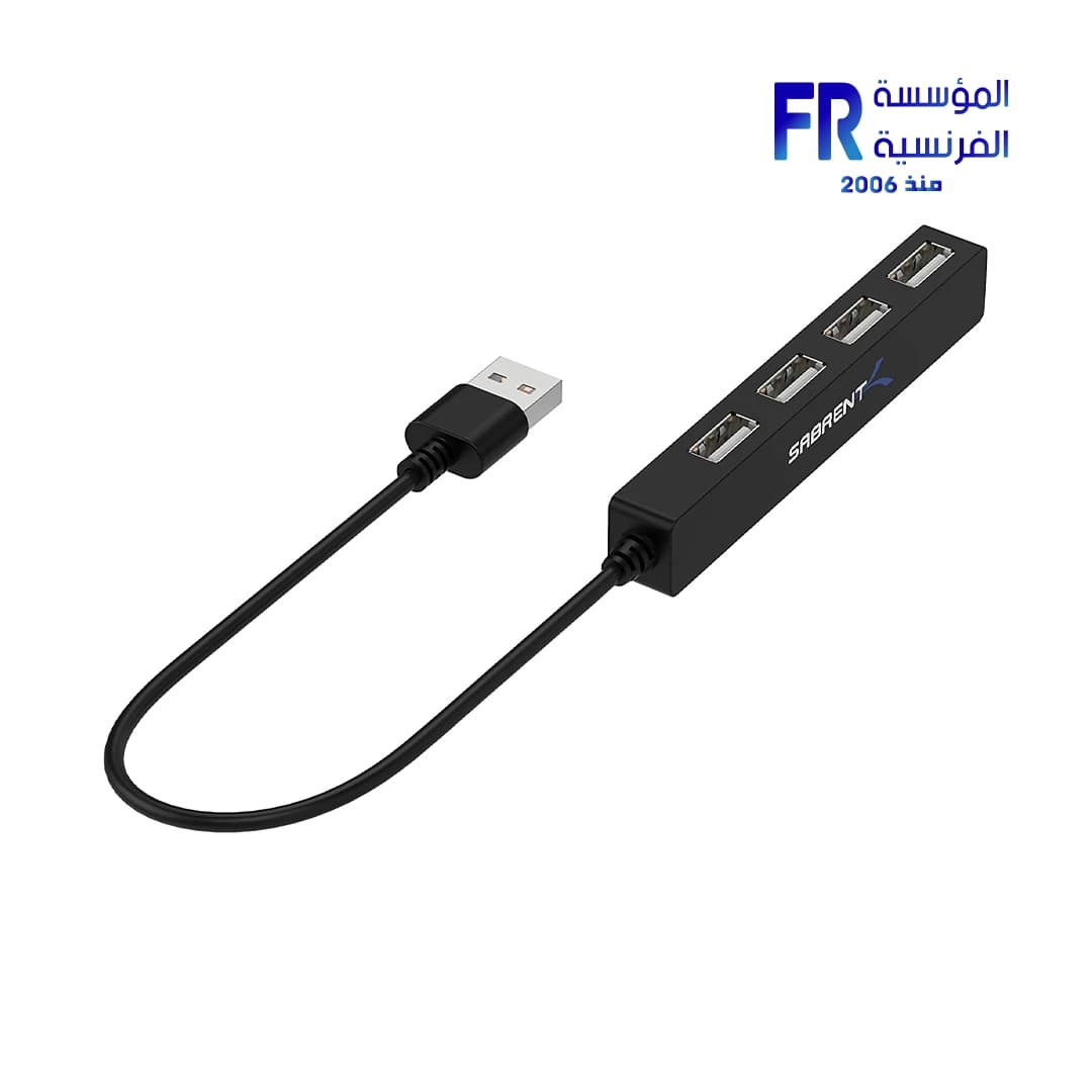 موزع USB 2.0 محمول بـ 4 منافذ من سابرنت HB MCRM