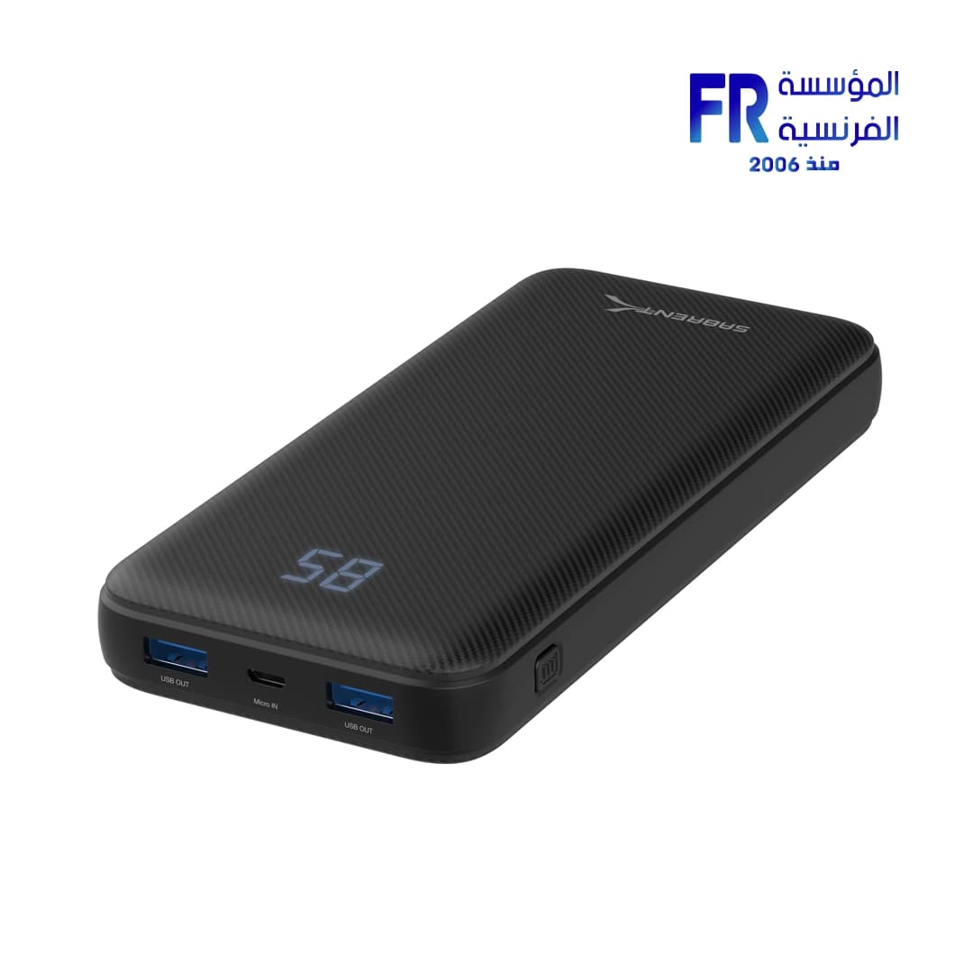 باور بانك sabrent PB Y20B سعة 20000 مللي أمبير بمنفذ USB C PD