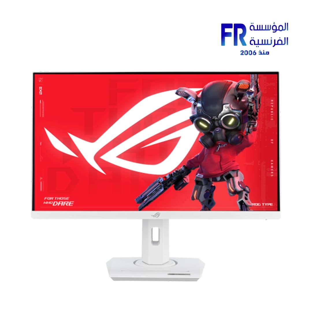 Asus ROG Strix XG27ACS 27 Inch 180Hz 1Ms 2K Fast IPS White Gaming Monitor