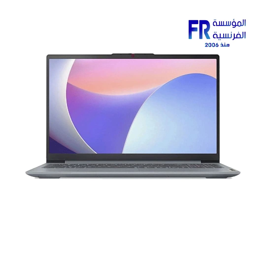 لابتوب لينوفو Ideapad Slim بمعالج Intel Core I7 13620H - رام 16GB - هارد 512 SSD - انتل - شاشة 15.6