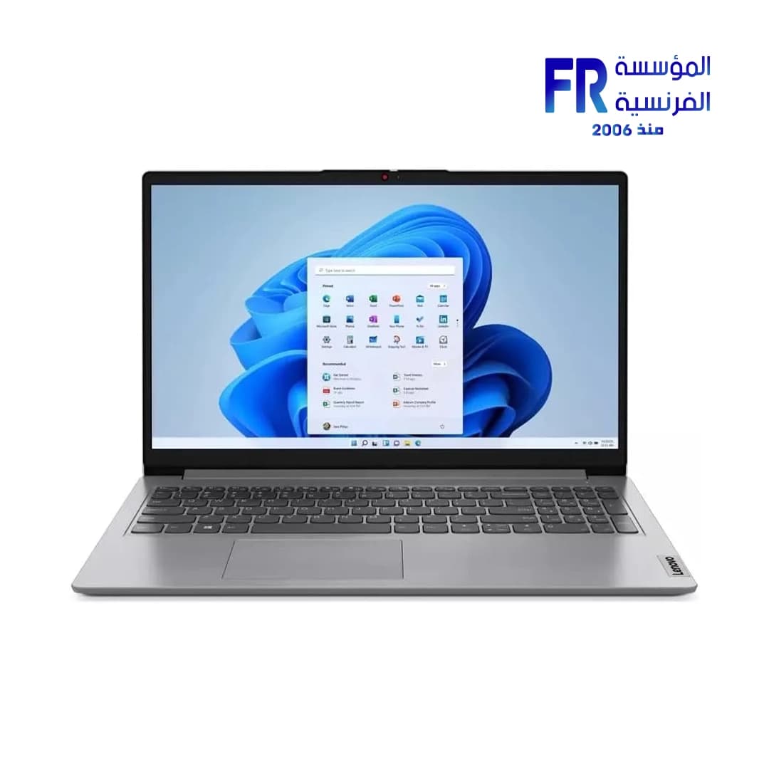 Lenovo Ideapad IP 1 Intel Core I7 1255U 10Cores – 8Gb Ram – 512 SSD – Intel IRIS – 15.6 FHD – WIN 11 – GREY Laptop