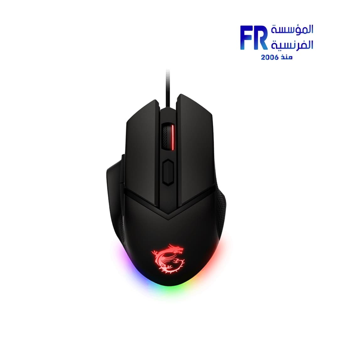ماوس سلكي ام اس اي Clutch GM20 Elite