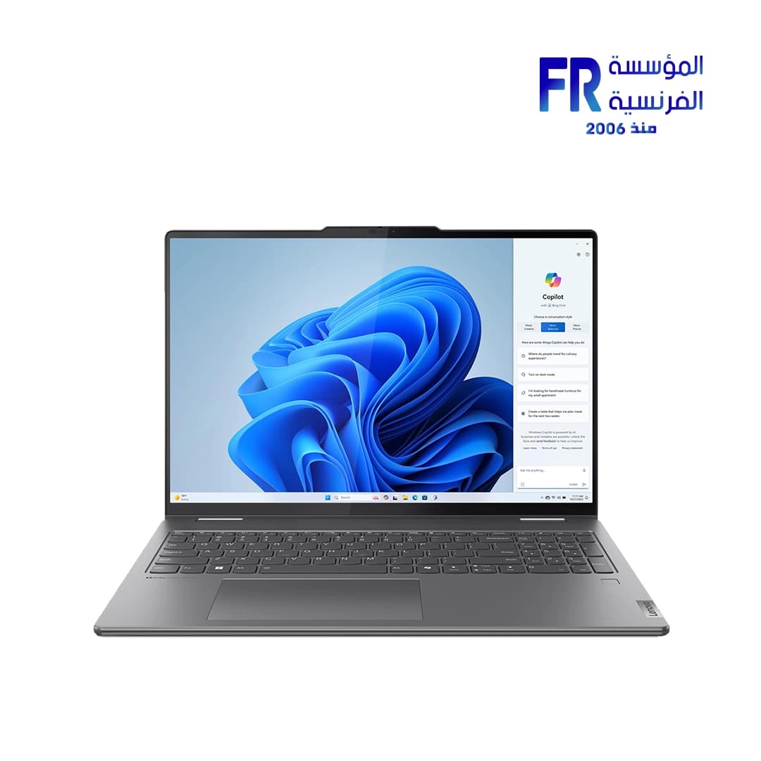 لابتوب لينوفو Yoga 7 قابل للتحويل 2in1، معالج Intel Core Ultra 7 155U، رام 16GB LPDDR5X، هارد 1TB SSD، شاشة 16 بوصة WUXGA IPS باللمس، كيبورد مضيء، بصمة، هيكل ألومنيوم، ويندوز 11