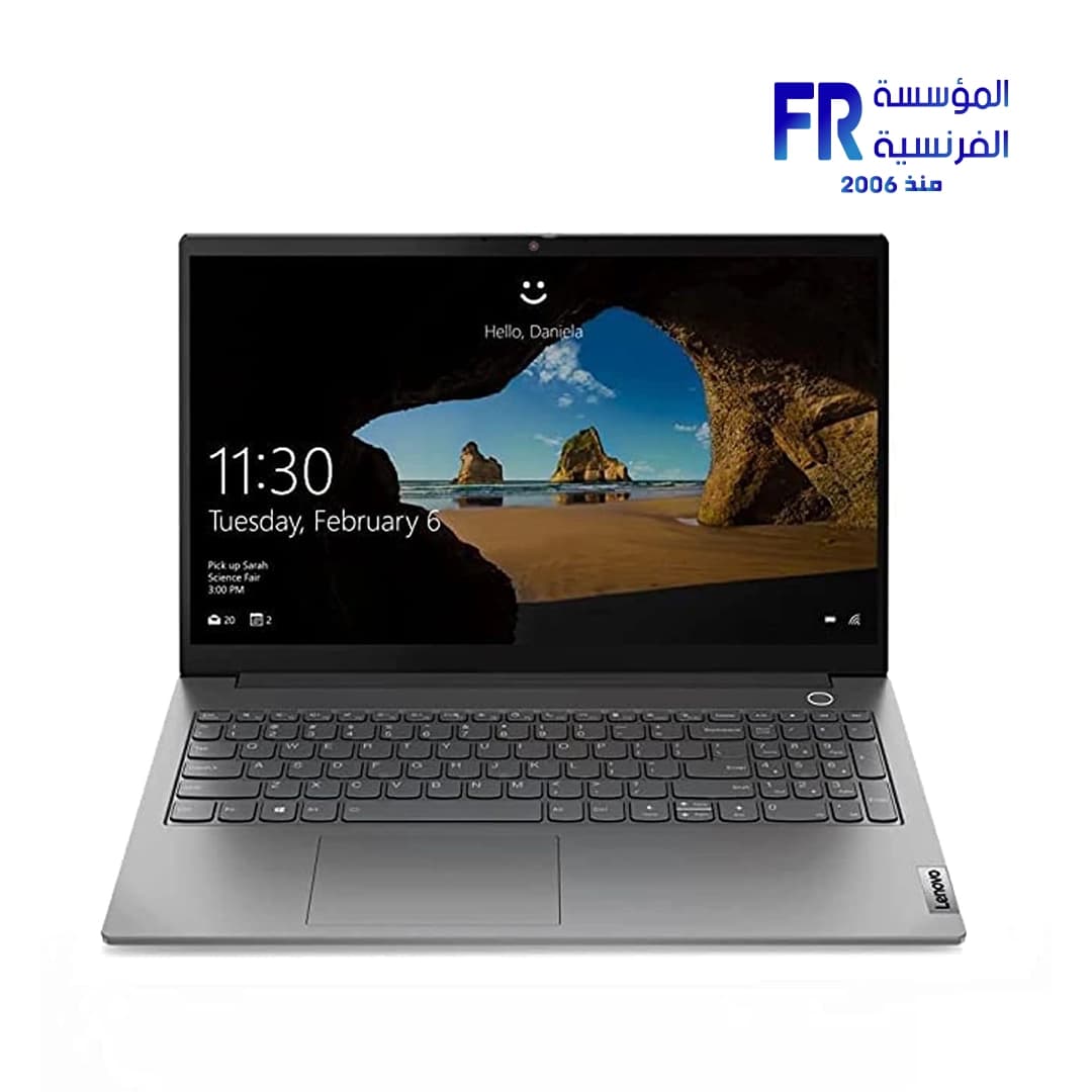 لابتوب لينوفو ThinkBook 15 G2 بمعالج انتل كور i7 1165G7 - رام 8GB - هارد 256GB SSD - كرت شاشة Nvidia MX450 2GB - شاشة 15.6 بوصة FHD - لون رمادي