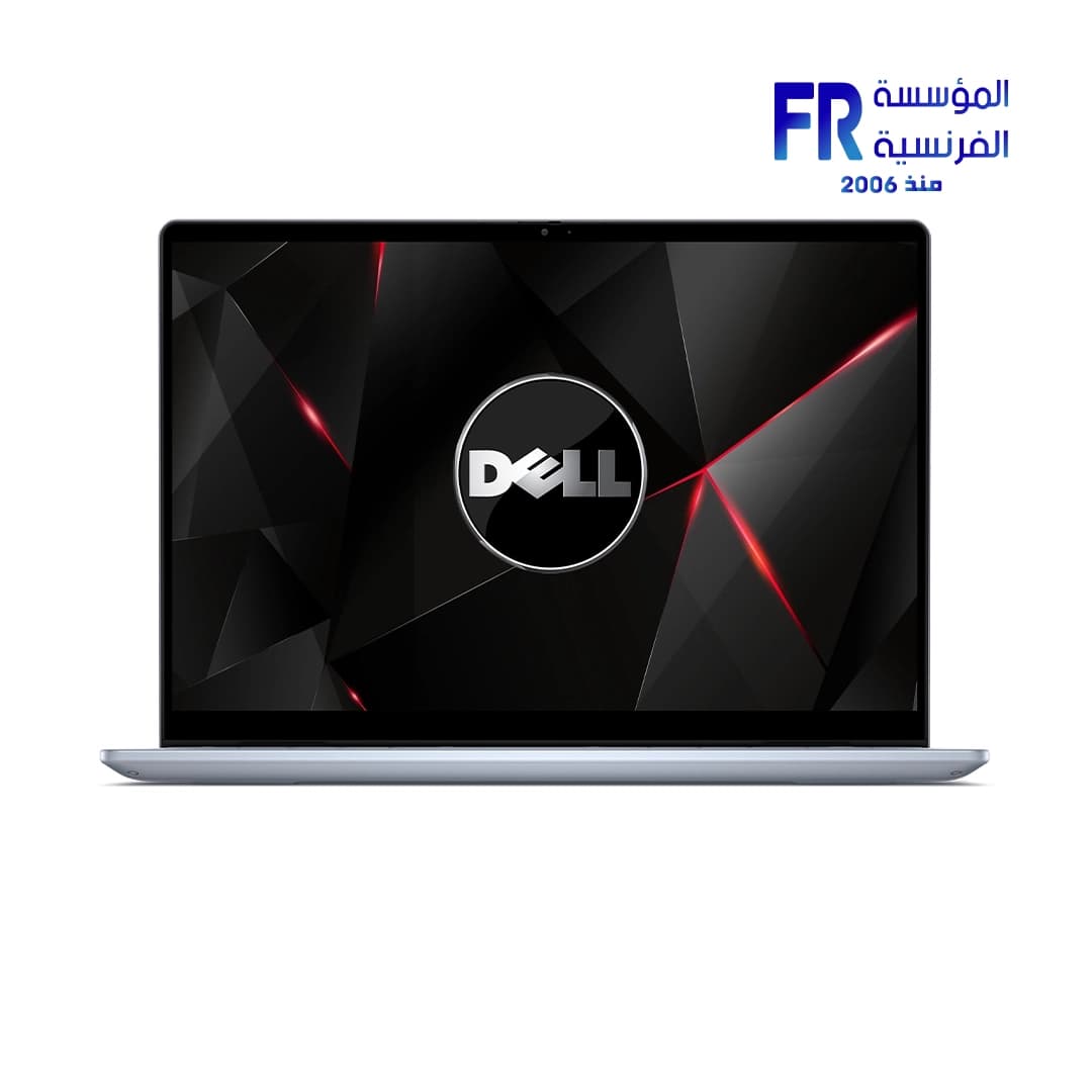 لابتوب ديل Inspiron 14 7440 2n1 قابل للتحويل، معالج انتل Core 7 150U بـ 10 أنوية، رام 16GB DDR5، هارد 1TB SSD، كرت شاشة انتل، شاشة 14 بوصة FHD تاتش، كيبورد مضيء، بصمة، ويندوز 11، لون أزرق ثلجي