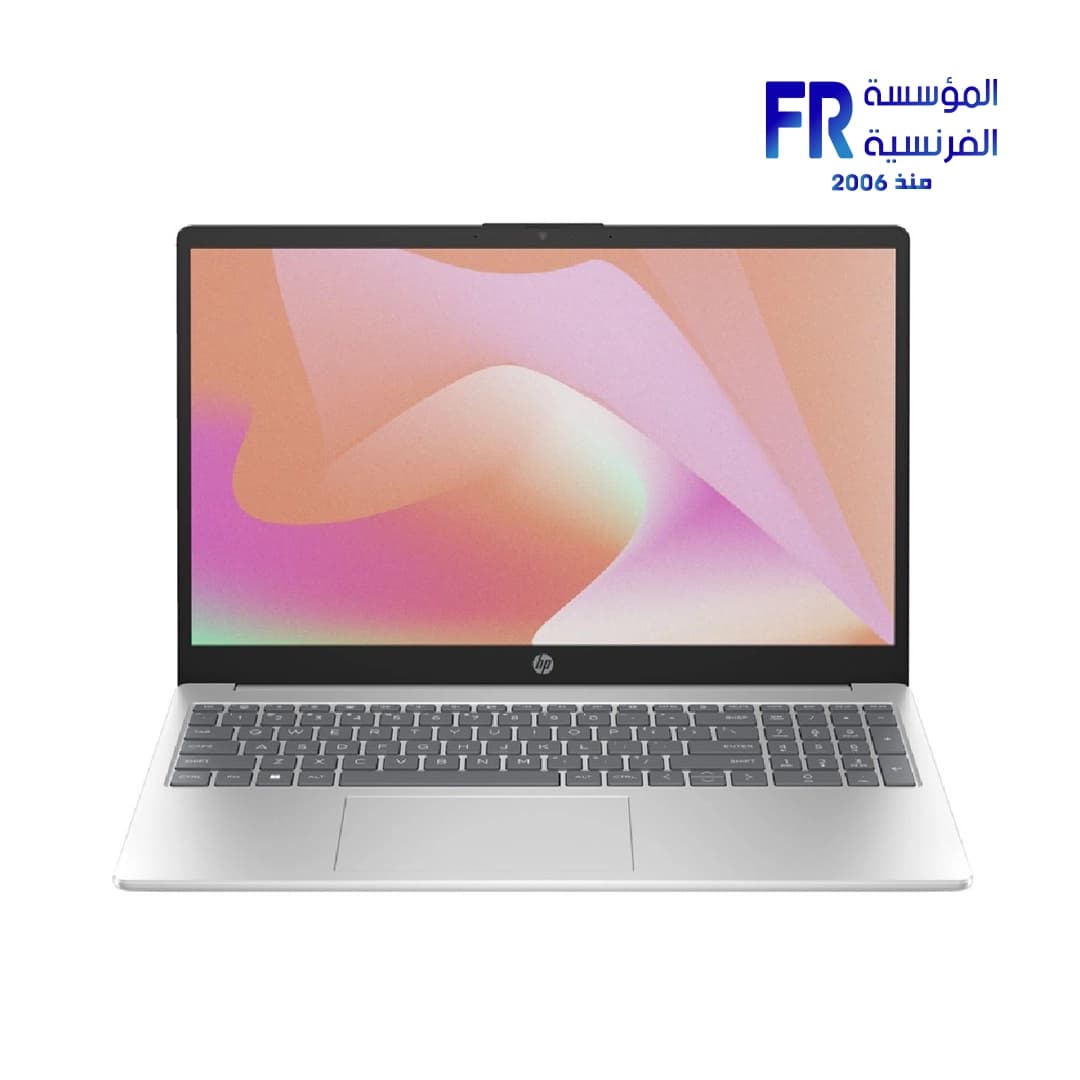 HP Intel Core I7 1355U 10Cores – 8Gb Ram – 512 SSD – Nvidia MX 570 2Gb – 15.6 FHD Silver Laptop