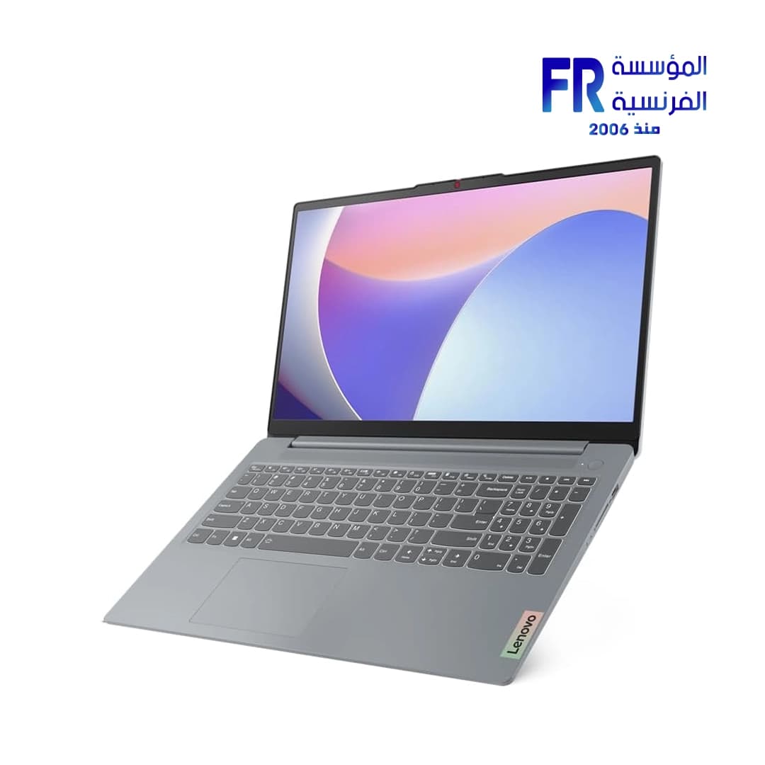 لابتوب لينوفو Ideapad Slim بمعالج Intel Core I5 13420H - رام 8GB - هارد 512 SSD - شاشة 15.6