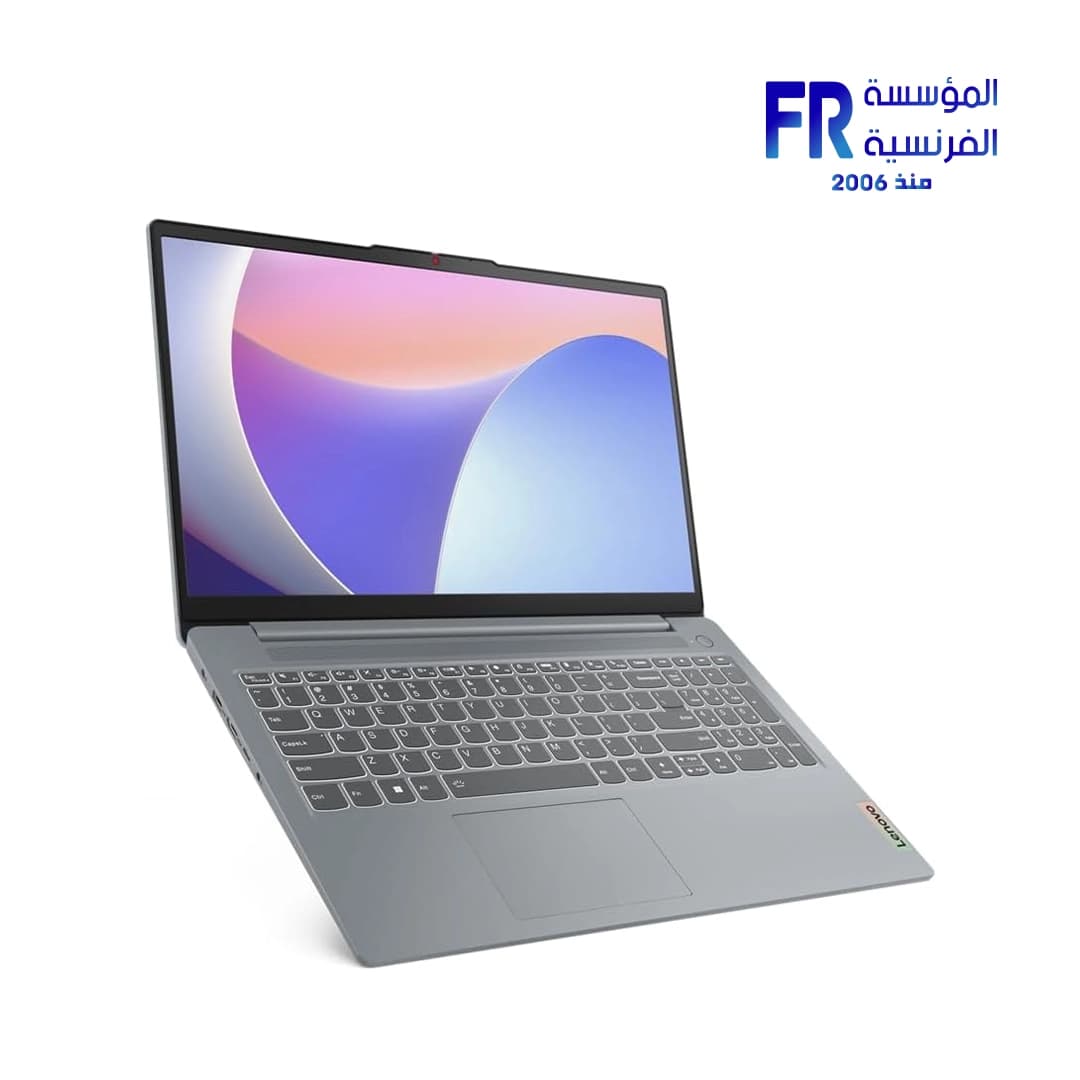 لابتوب لينوفو Ideapad Slim بمعالج Intel Core I5 13420H - رام 16GB - هارد 512 SSD - شاشة 15.6