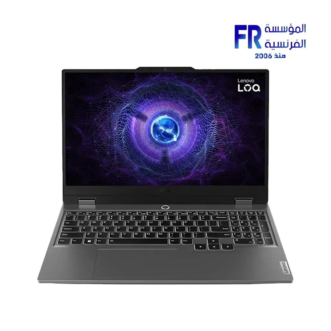 لابتوب لينوفو LOQ، معالج Intel Core I5 13450HX، رام 12GB DDR5، هارد 512GB SSD، كرت شاشة Nvidia RTX 4050 6GB، شاشة 15.6 FHD 144Hz، ويندوز 11