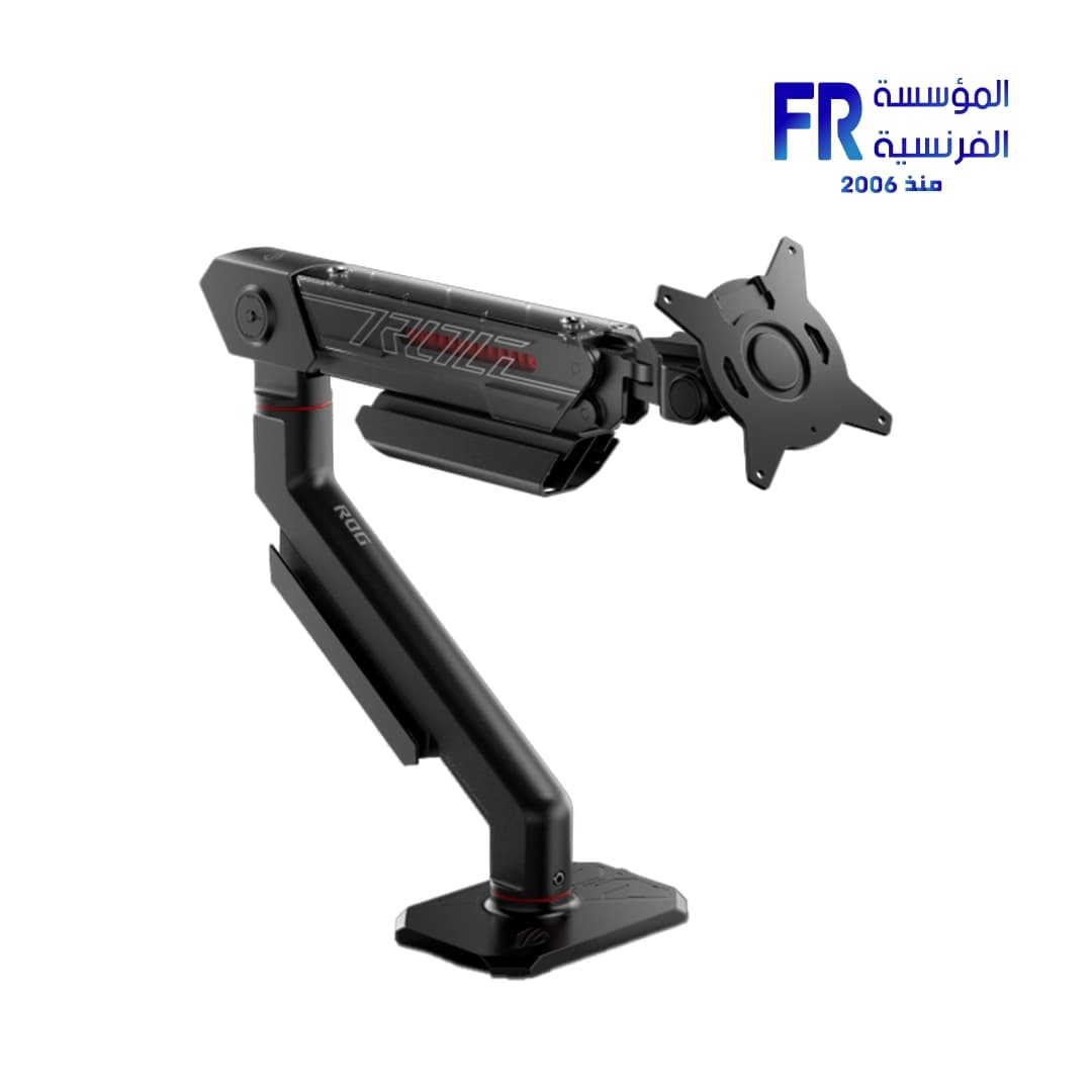 ذراع شاشة اسوس ROG Ergo AAS01 حتى 34 بوصة
