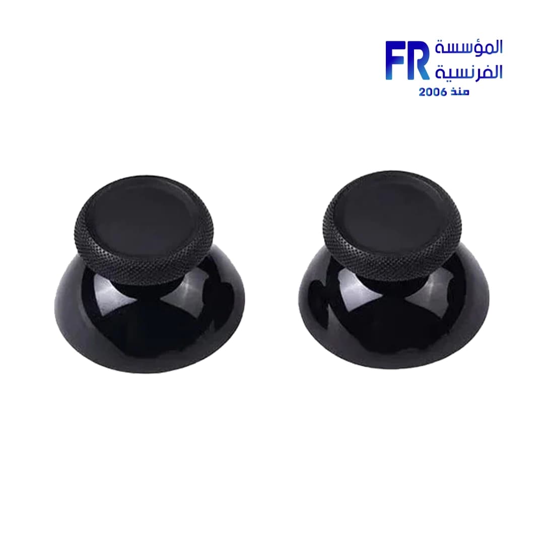 غطاء عصا تحكم 8BitDo