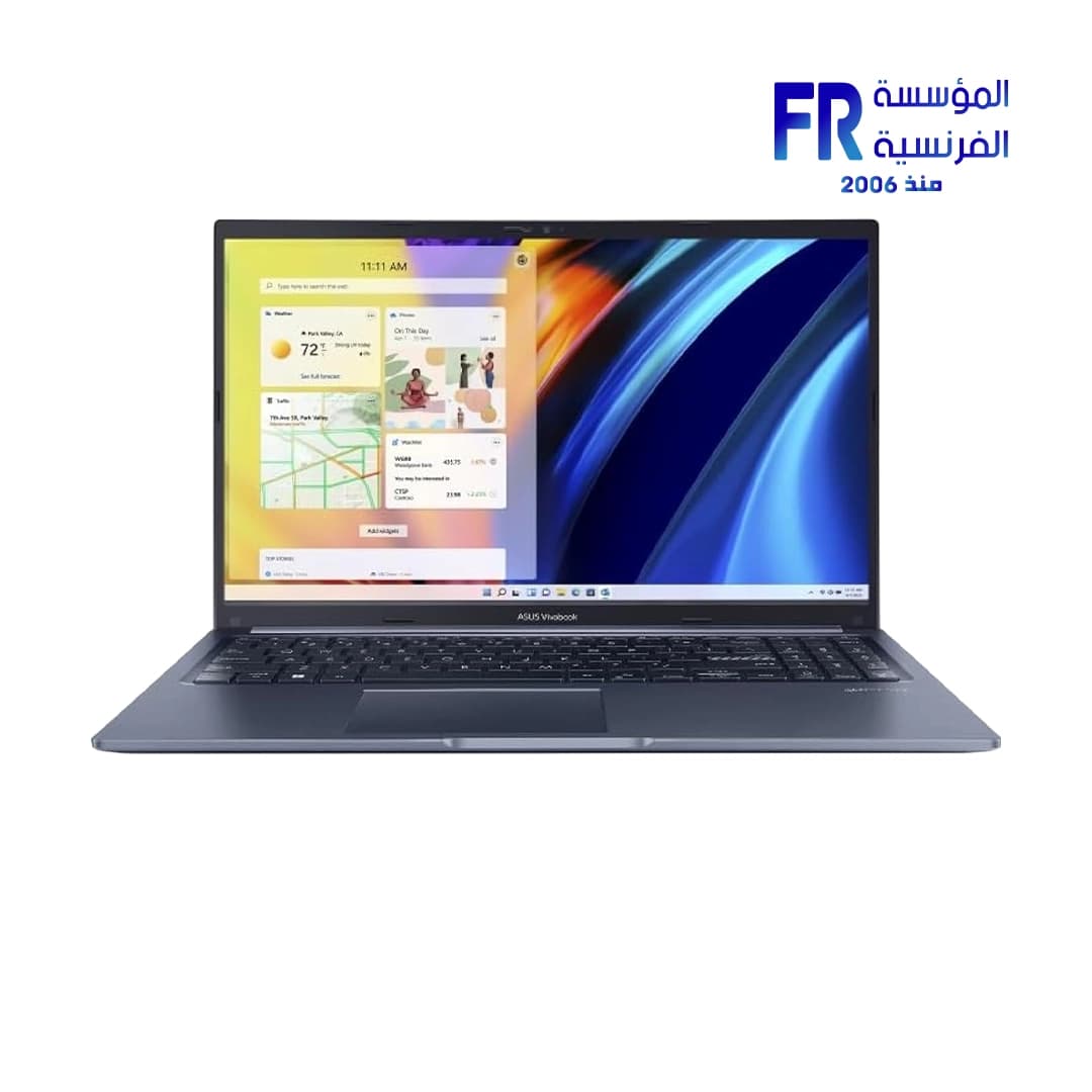 Asus Vivobook AMD Ryzen R7 7730U – 512GB SSD – 8Gb DDR4 Ram – AMD Radeon Graphics – 15.6 FHD Windows 11 Laptop