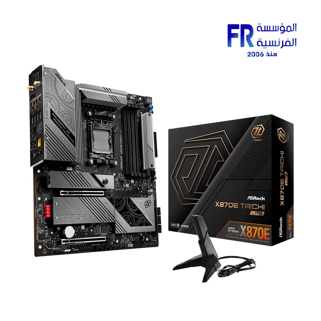 لوحة أم Asrock X870E Taichi Lite