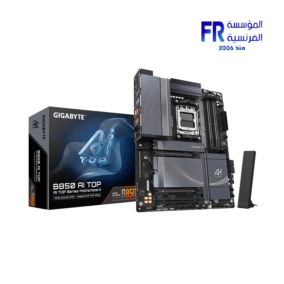 Gigabyte B850 AI TOP AM5 Motherboard