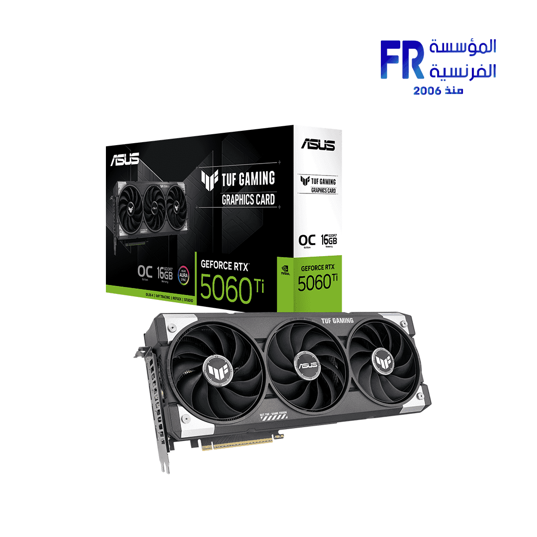 كرت شاشة اسوس Geforce RTX 5060 TI Tuf Gaming OC 16GB GDDR7