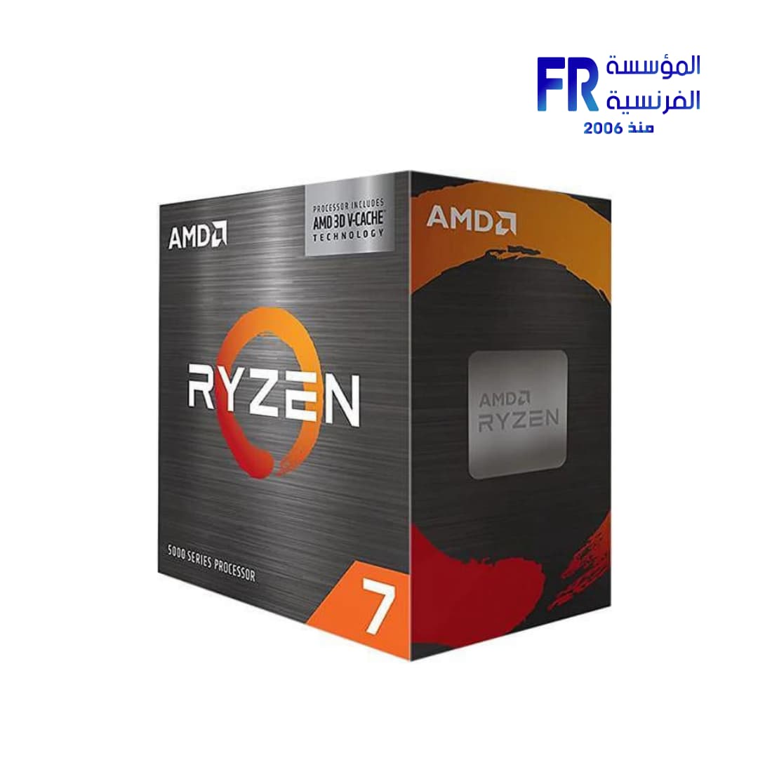 معالج اي ام دي Ryzen 7 5700X3D