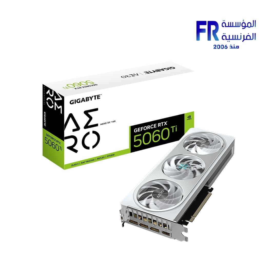كرت شاشة جيجابايت GeForce RTX 5060 Ti Aero OC 16Gb GDDR7