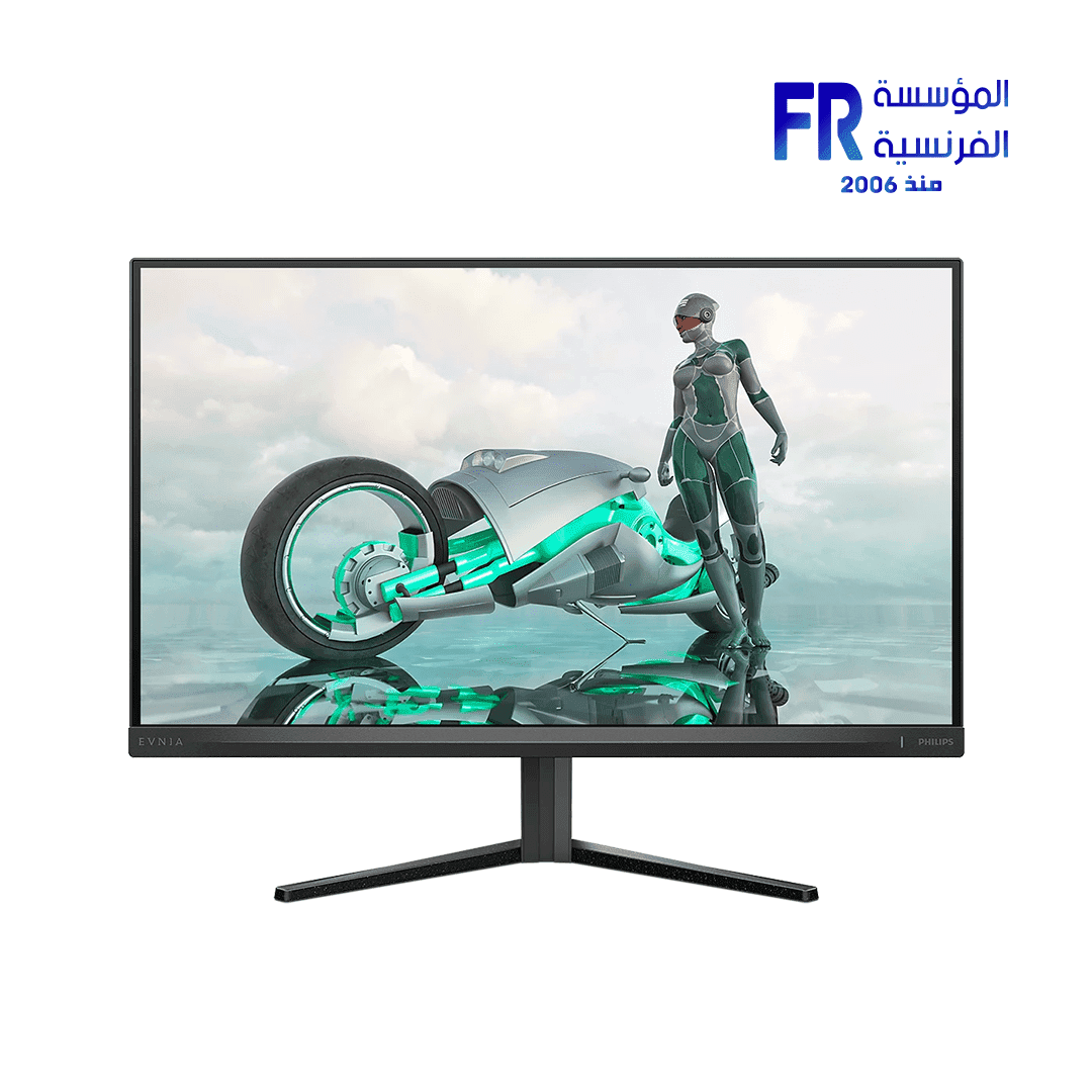 PhilIPS Evnia 3000 27M2N3200S/56 27 Inch 180Hz 0.5Ms FAST IPS FHD Gaming Monitor
