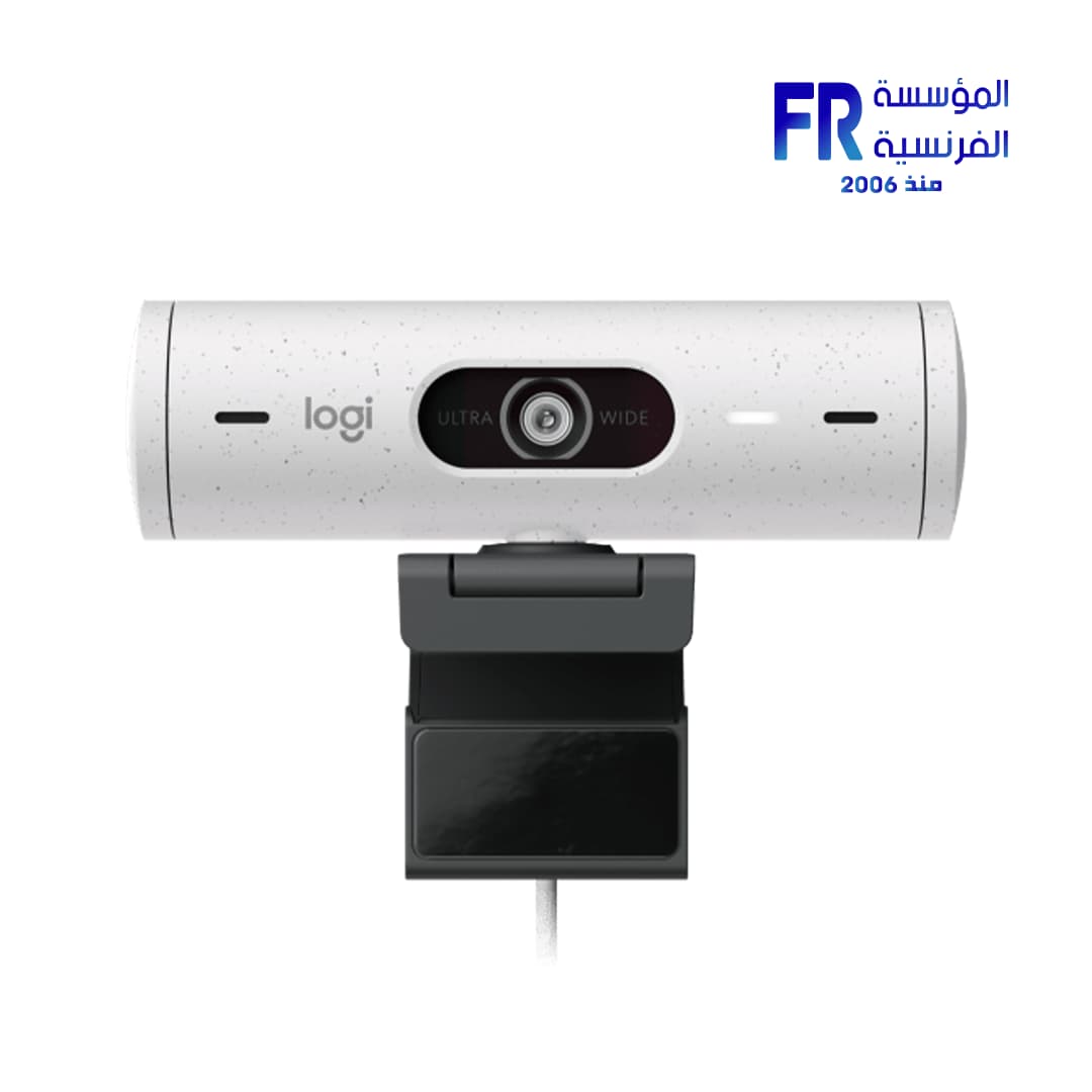 Logitech Brio 500 FHD White Webcam