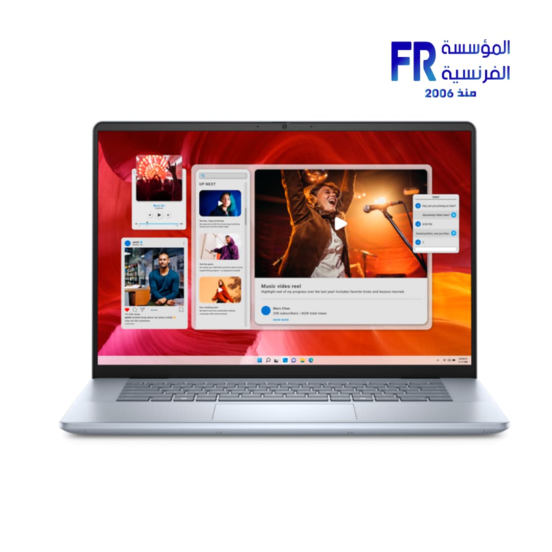 لابتوب ديل Inspiron 16 7640 2n1 قابل للتحويل، معالج انتل Core Ultra 7 155H بـ 16 نواة، رام 16GB LPDDR5X-6400، هارد 1TB SSD، كرت شاشة انتل Arc، شاشة 16 بوصة FHD تاتش، كيبورد مضيء، بصمة، ويندوز 11، لون أزرق ثلجي