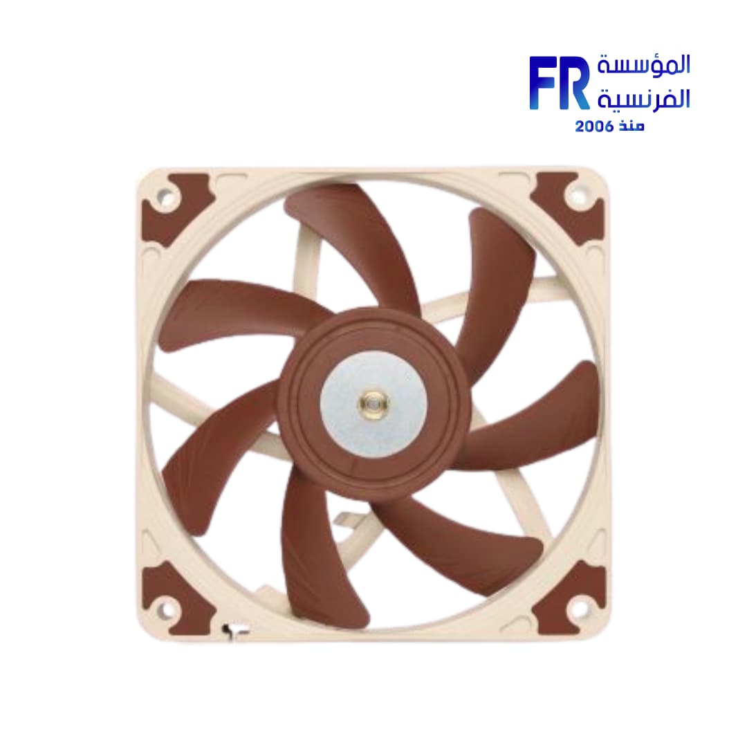 مروحة Noctua NF A12x15 FLX مقاس 120mm