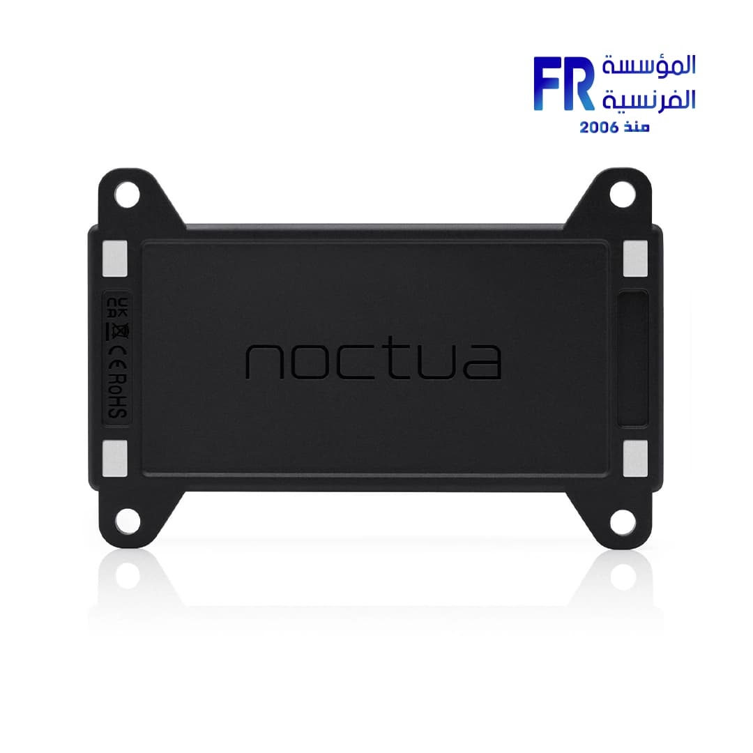 موزع مراوح Noctua NV FH2