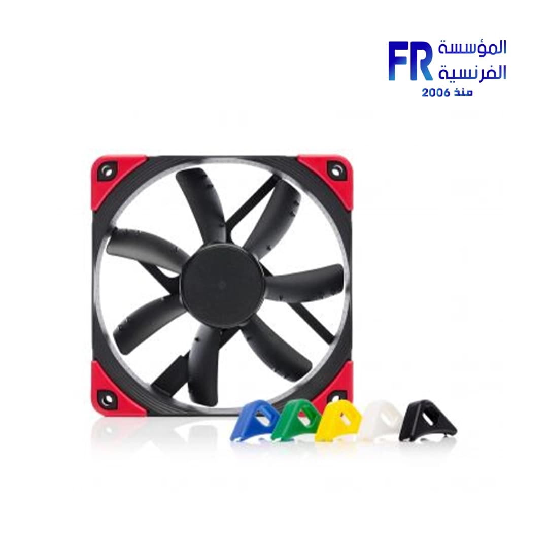 مروحة Noctua NF S12A PWM chromax black swap مقاس 120 مم