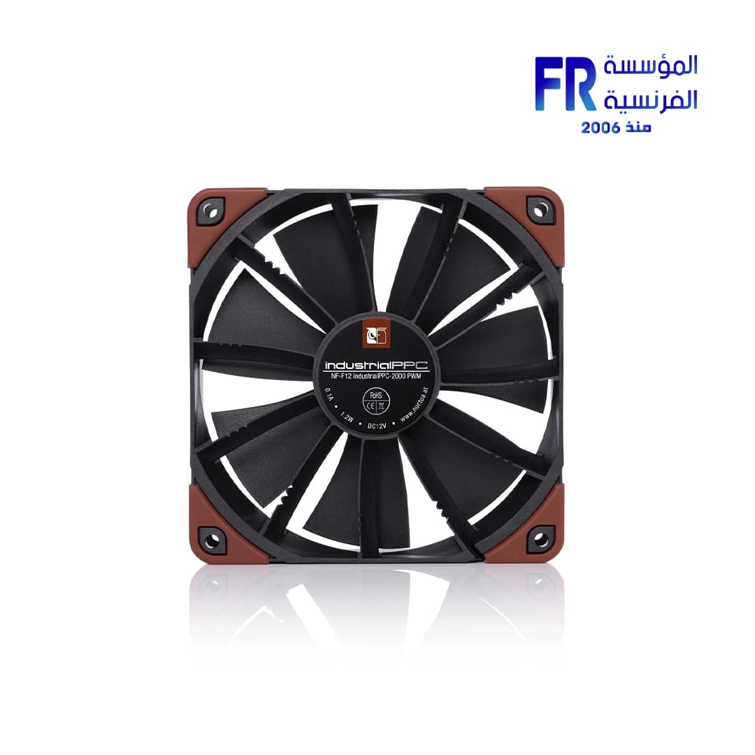 مروحة Noctua NF F12 industrialPPC 2000 PWM مقاس 120 مم