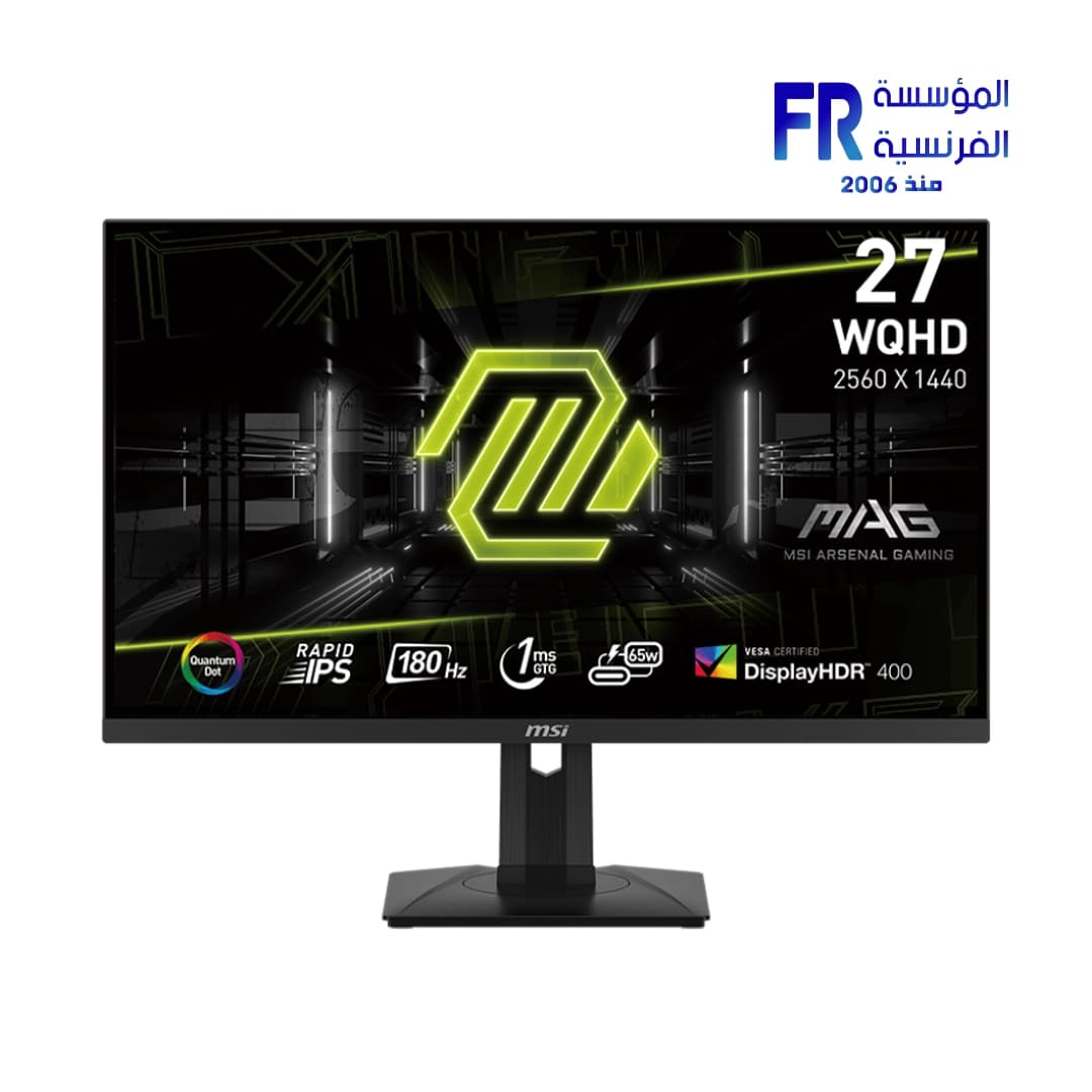 شاشة جيمنج ام اس اي Mag 274QRF QD E2 مقاس 27 بوصة 180Hz 1ms WQHD