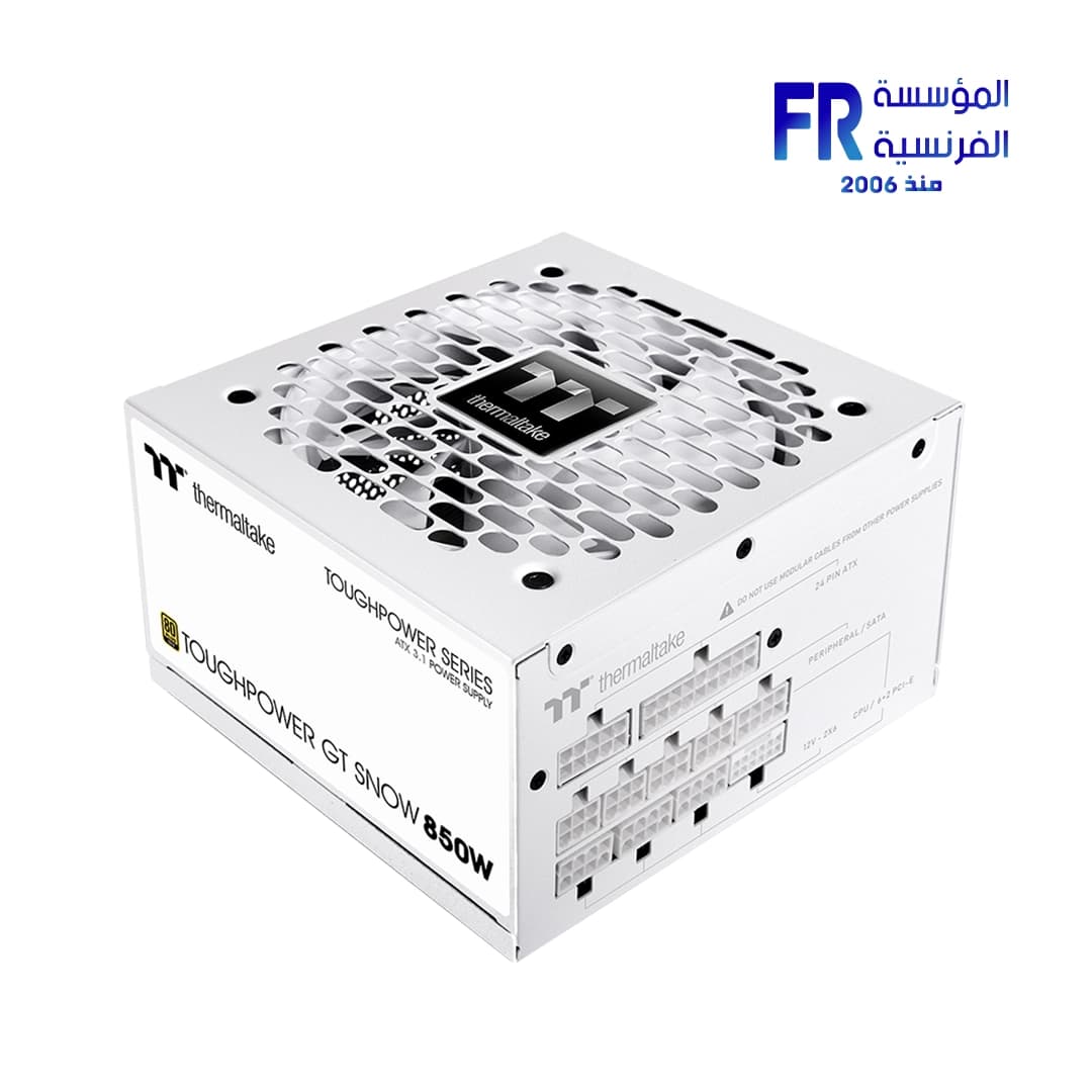 مزود طاقة Thermaltake ToughPower GT Snow 850W 80 Plus Gold كامل الوحدات