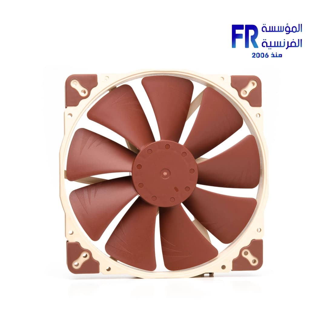 مروحة Noctua NF A20 FLX مقاس 200 مم