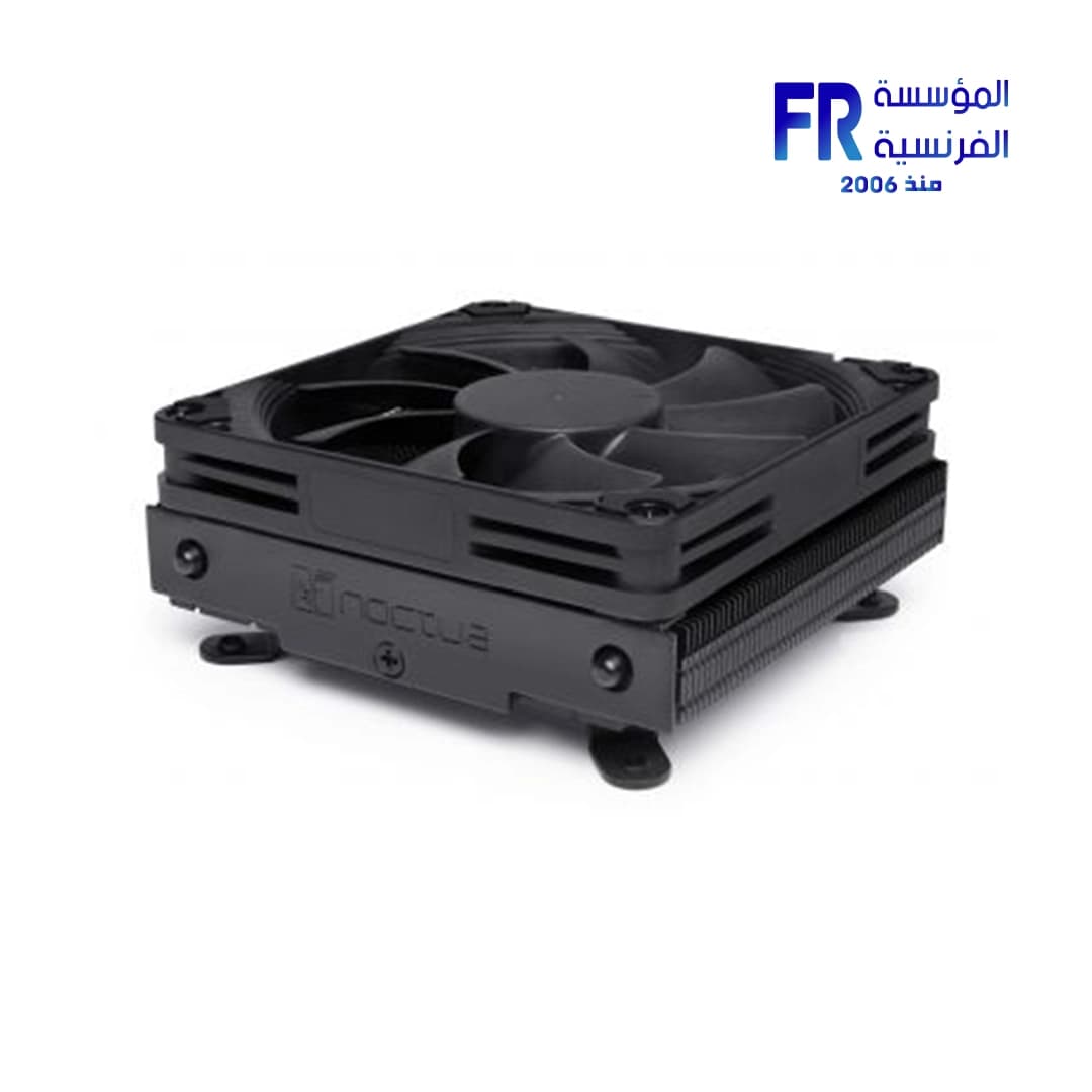 مبرد معالج هوائي Noctua NH L9i chromax black