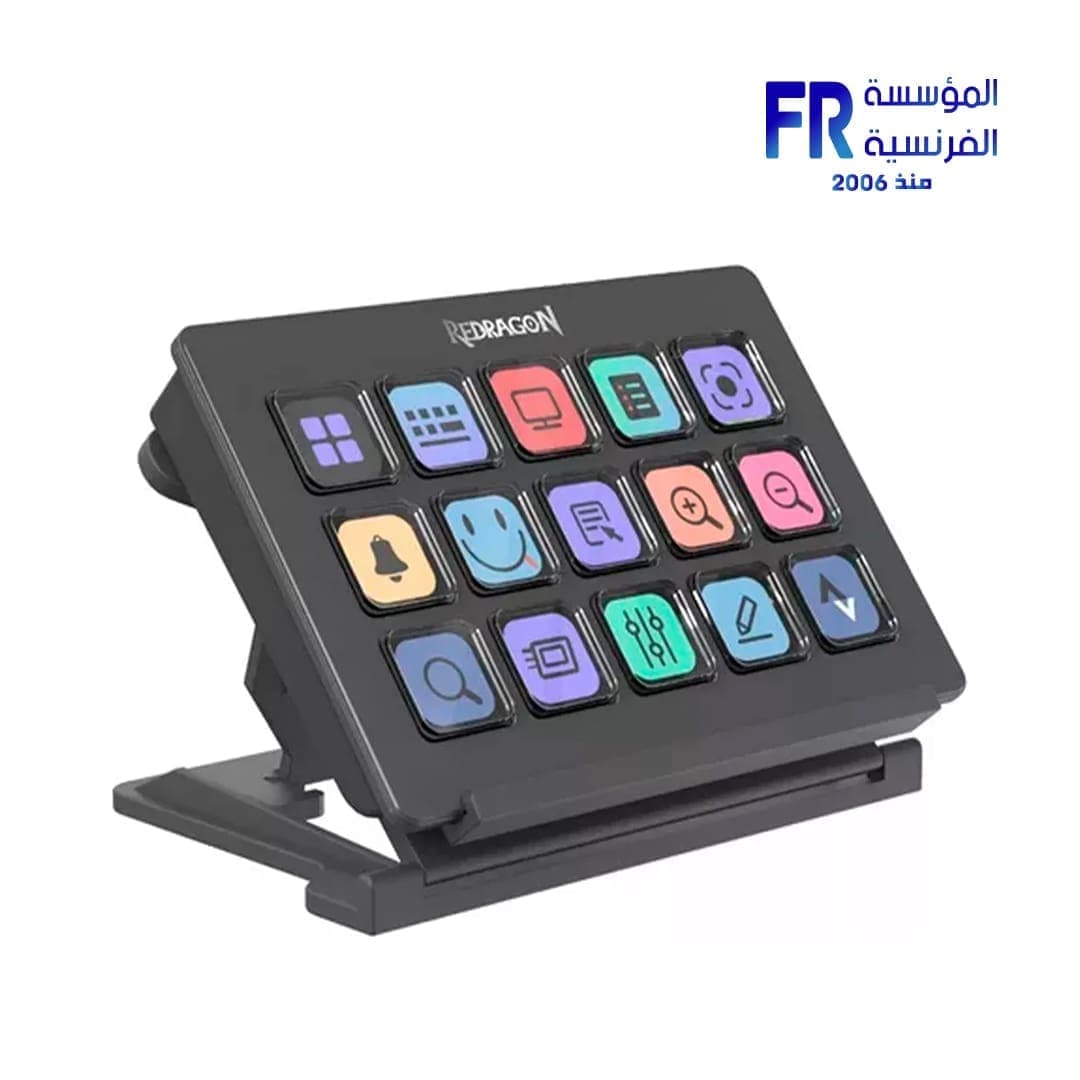 لوحة تحكم ستريم ريدراجون Streamcraft SS-550 بـ 15 مفتاح LCD قابل للتخصيص