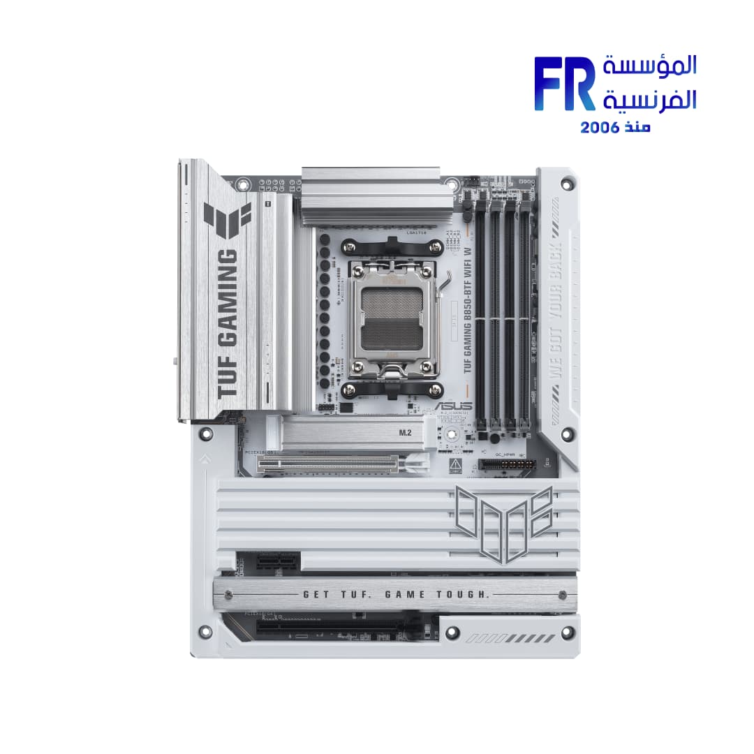 Asus TUF Gaming B850 BTF WIFI 7 AM5 DDR5 White Gaming Motherboard