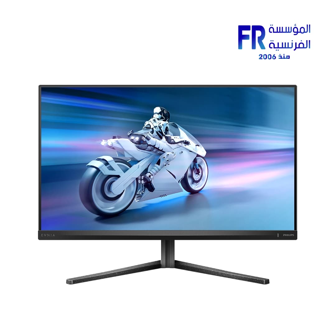 شاشة فيليبس Evnia 5000 27M2N5500 مقاس 27 بوصة 200Hz 0.5Ms QHD Fast IPS متوافقة مع G-SYNC للجيمنج