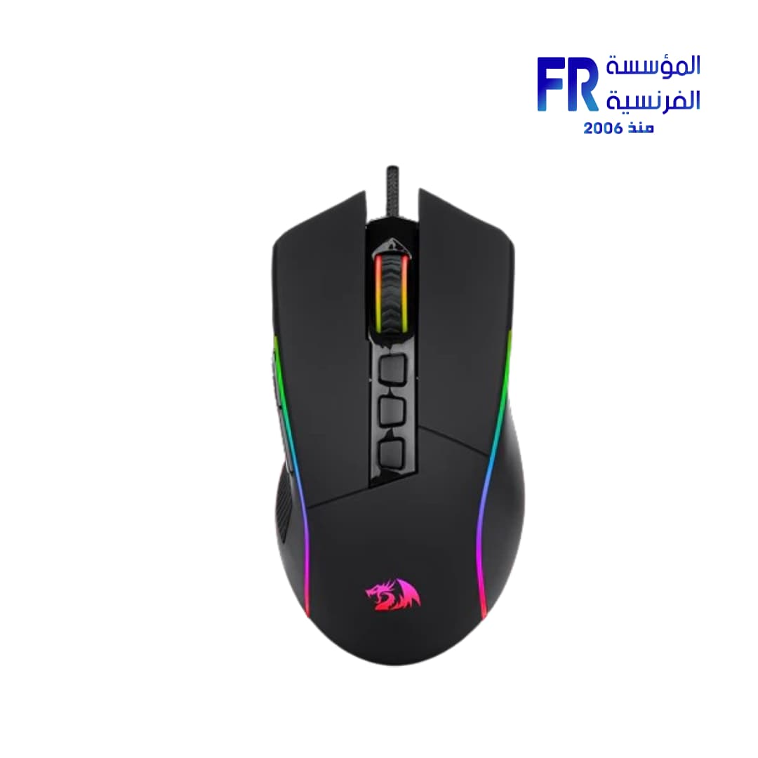 Redragon Plank M812-RGB 16000 DPI RGB Wired Gaming Mouse