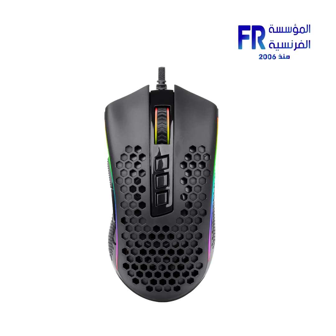 ماوس جيمنج ريدراجون Storm M808-RGB سلكي خفيف الوزن 12400 DPI بتصميم خلية النحل