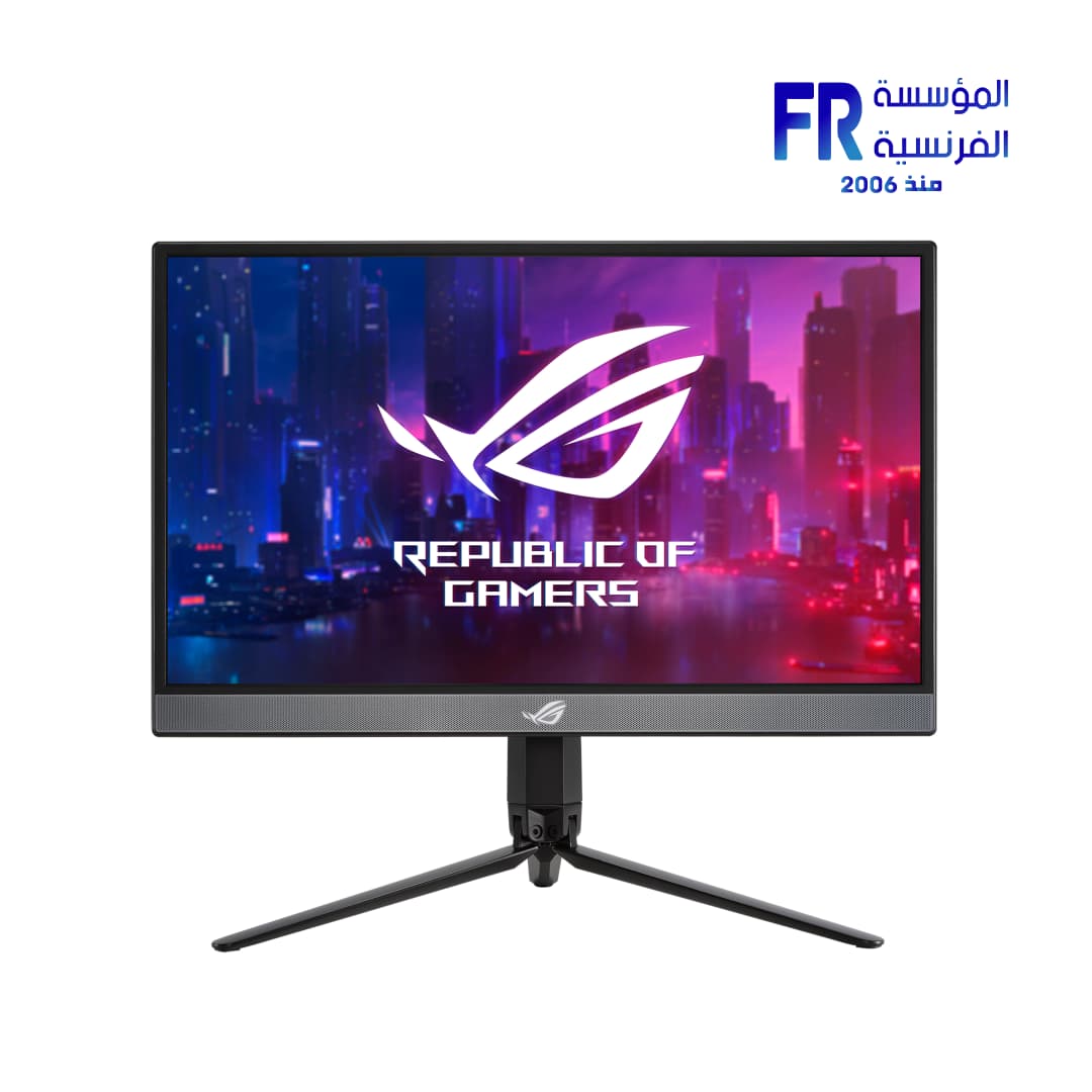 شاشة جيمنج محمولة اسوس ROG Strix XG17AHP مقاس 17.3 بوصة، 240Hz، 3Ms، FHD، IPS، تدعم Adaptive Sync