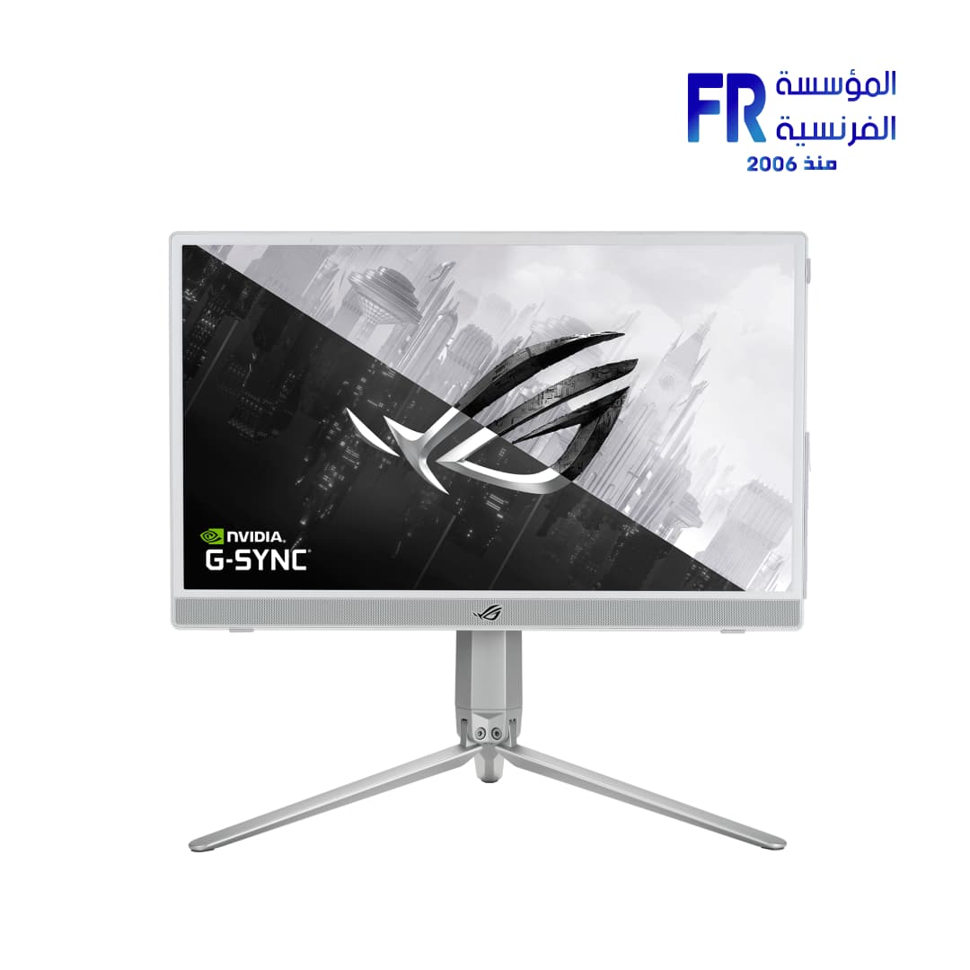 شاشة جيمنج محمولة اسوس ROG Strix XG16AHP W مقاس 15.6 بوصة، 144Hz، 5Ms، FHD، IPS، متوافقة مع G SYNC، لون أبيض