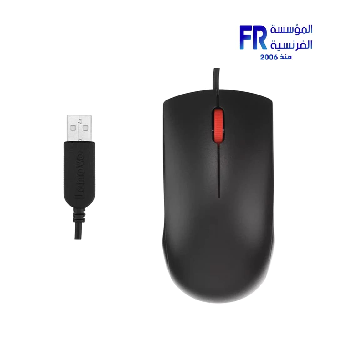 ماوس سلكي لينوفو 120