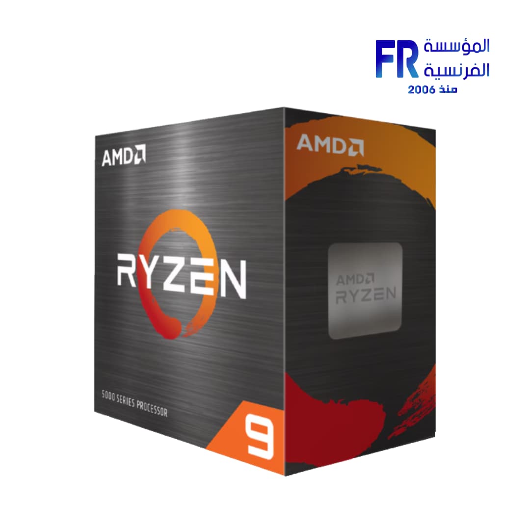 AMD Ryzen 9 5900XT Processor